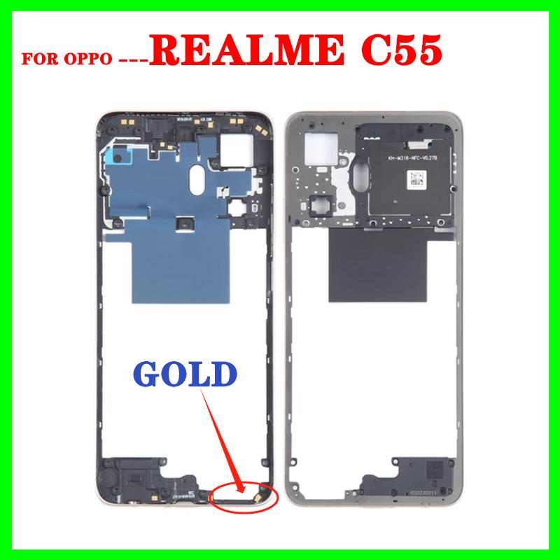 Задняя крышка корпуса Для Realme C55 средняя передняя рамка Окантовка Крышка аккумулятора