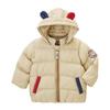 Miki House Hot Biscuits Boys and Jumper, Girls, Beige, 120cm, 73-3703-494