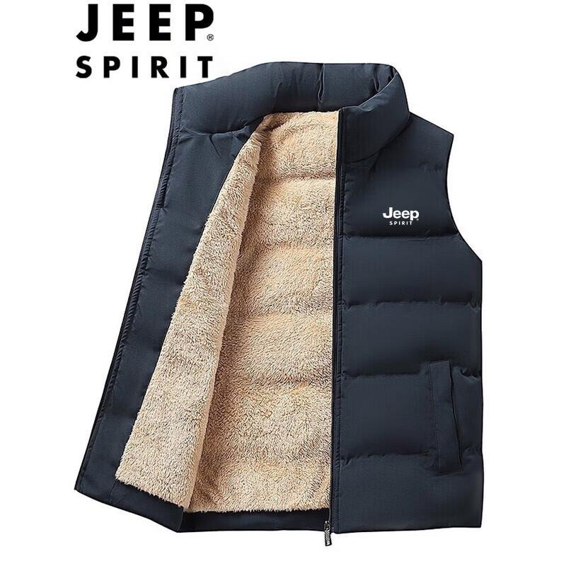 JEEP SPIRIT Men's Padded Vest