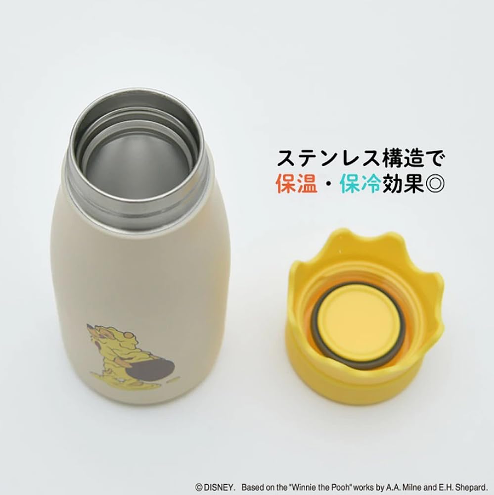 YAXEL Disney Milk Bottle-Style Stainless Steel Bottle, Winnie the Pooh (Funny Faces), Ivory, 320ml