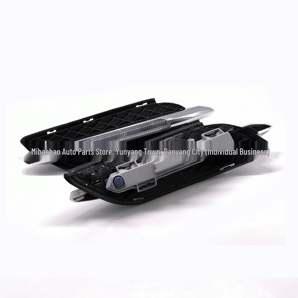 Дневные ходовые огни (ДХО) для Mercedes W246 B180/B200 (2009-2014)