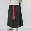 Men's Retro Hanfu-Style Linen-Cotton Zen Monk Pants Skirt