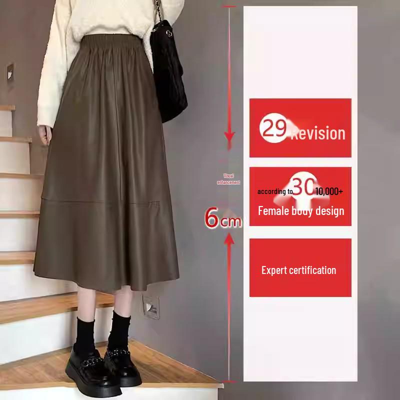 2024 High Waist A-line Leather Midi Skirt for Women - Autumn/Winter Slimming Umbrella Skirt