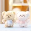 Bear Star Rabbit Plush Toys Keychain Super Soft Short Pile Pendant Children