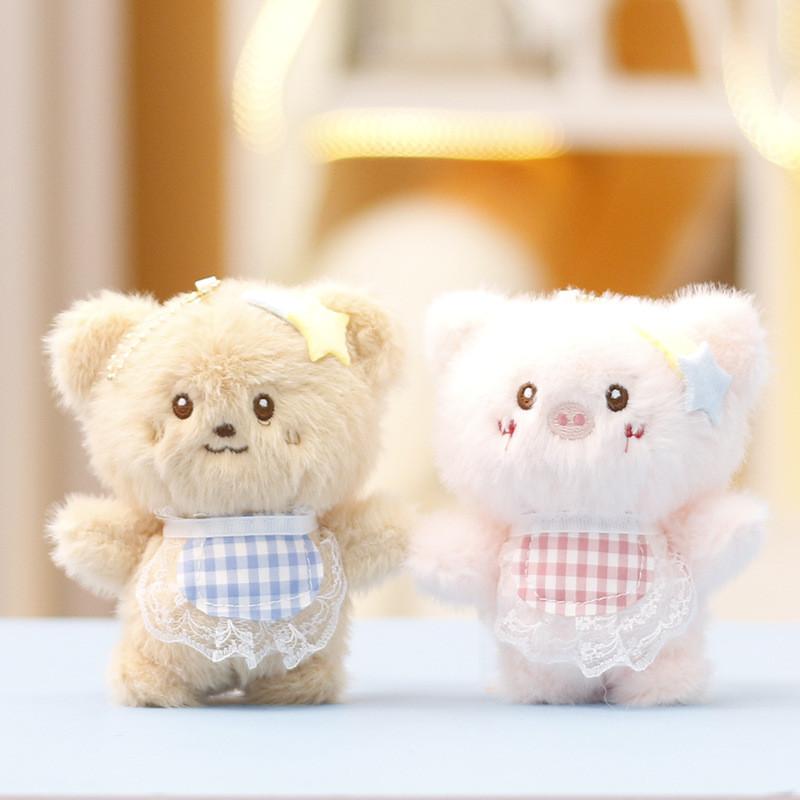 Rabbit Star Bear Plush Toys Keychain Super Soft Short Pile Children Pendant