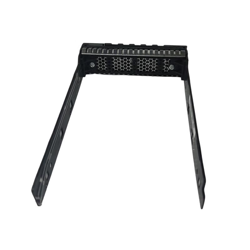 2.5-inch Super Fusion Server HDD Bracket (CN version)