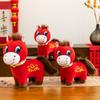 Cute 2026 New Year Mascot 20/25/30cm Stuffed Horse Blessing Chinese Horse Mascot  Birthday Gifts