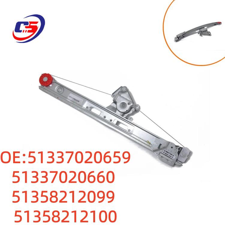 Сборка кронштейна стеклоподъемника BMW для 51337020659/660 и 51358212099/100