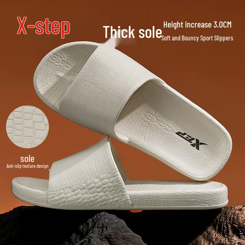 Xtep Мужские спортивные шлепанцы