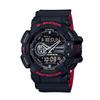 Casio Quartz Watch Black G-Shock G-SHOCK Men's GA-400HR-1A [item]