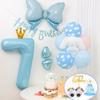 Sanrio Cinnamoroll Balloon Birthday Party Set, a Popular Character In Korea