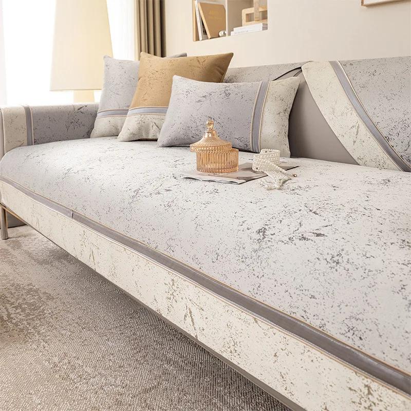 Новый жаккардовый лоскутный чехол для дивана L-типа, угловой чехол для дивана, синель, чехол для дивана для гостиной, универсальный для всех сезонов, коврик для дивана