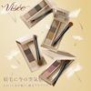 Visee Порошок для бровей Fluff Design [Все 4 цвета] 3,4 г Без отдушек