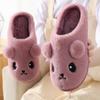 Non-slip Cartoon Dog Warm Home Plus Size Cute Plus Velvet Soft Bottom Cotton Slippers Indoor Cotton Shoes