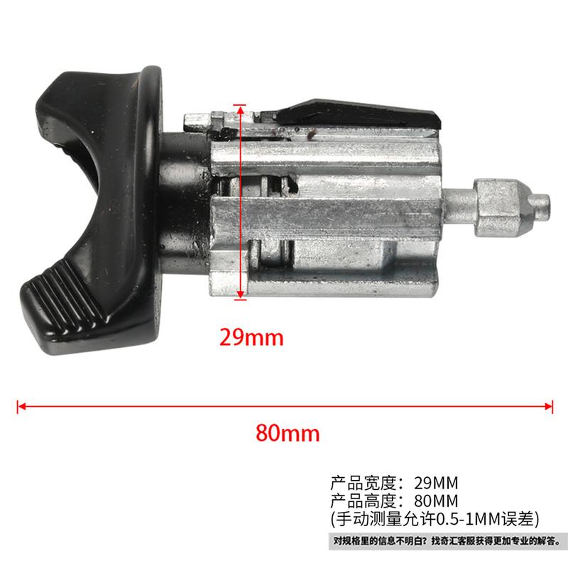 Ignition Lock Cylinder with Key for Ford Lincoln Mercury F3DZ11582E Black Bezel