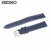 Часы с ремешком 18 мм из воловьей кожи, гладкий, темно-синий, инструкция по уходу прилагается RS07S18NY [Seiko] мужские