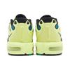 Nike Air Max Plus Drift Light Lemon Twist мужские кроссовки желтые черные стадионно-зеленые FD4290-700