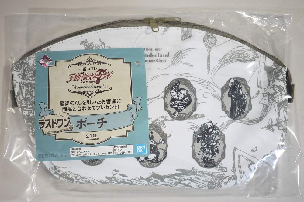 Ichiban Kuji IDOLiSH7 Wonderland Cosmetics Приз Последнего Билета Косметичка
