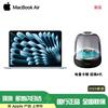 Apple MacBook Air 13 дюймов M4 2025 года с комплектом колонок Harman Kardon Aura Studio 4 (Китайская версия)