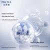 PROYA Source Repair Essence 3.0