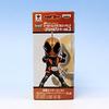 Kamen Rider Ghost Rider Series World Collectible Figure Special Assortment Goods Prize Banpresto Delivery by (Kamen Vol.3 Courier)