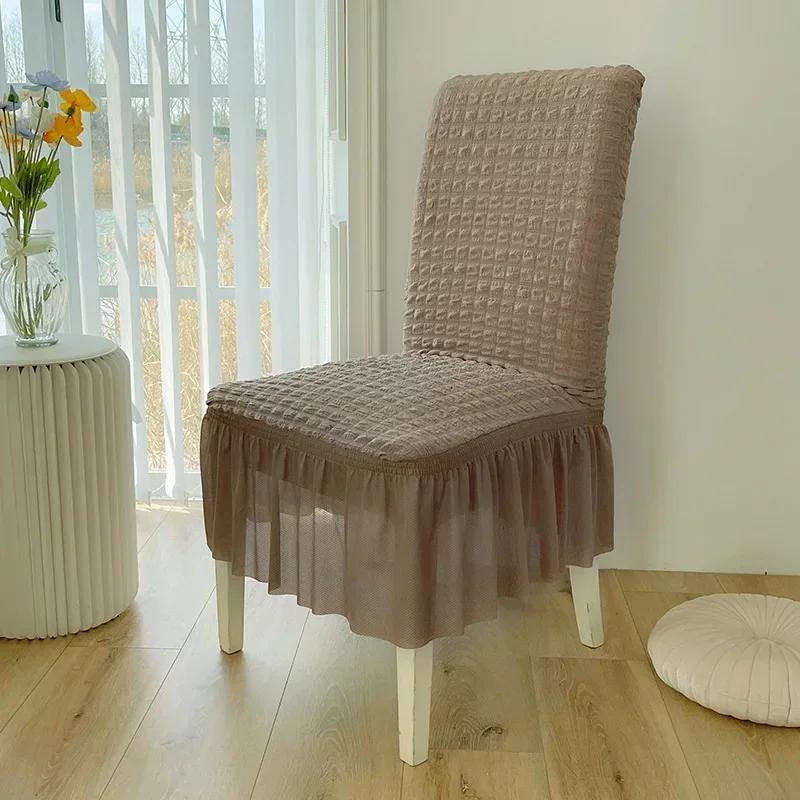 Чехол на стул в стиле утолщенной кружевной юбки, легкая роскошная подушка для сиденья, минималистичные все включено эластичные многоцветные чехлы