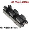 Для Nissan Sentra 2000 2001 2002 2003 2004 2005 254015M000 25401-5M000 Переключатель Главного Управления Стеклоподъемником
