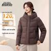 XueZhongFei Women's Winter Hooded Short Down Jacket