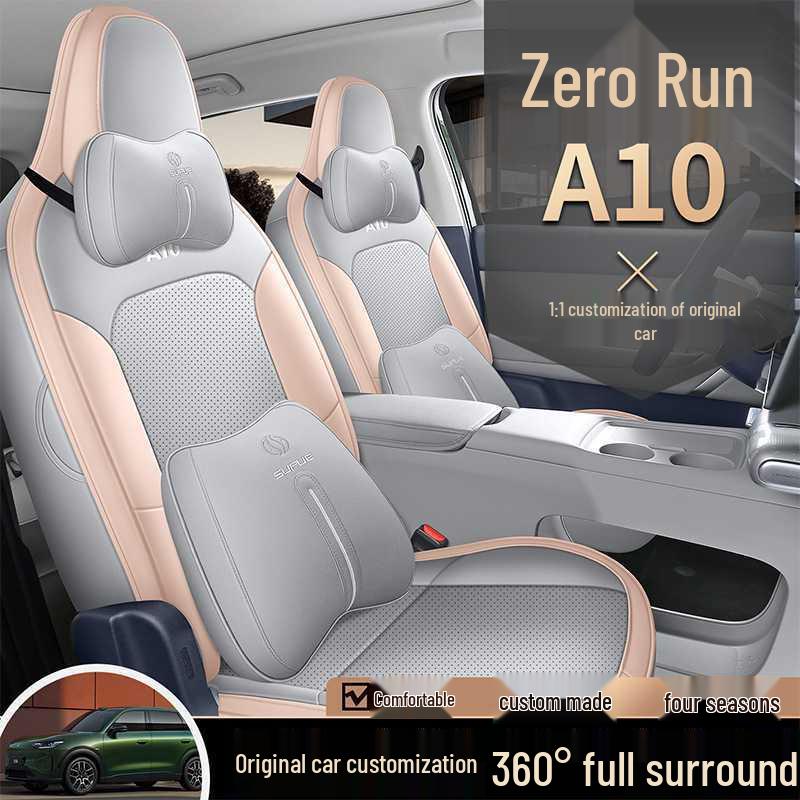 2026 Leapmotor A10 Всесезонные Универсальные Дышащие Перфорированные Чехлы на Сиденья Полного Покрытия