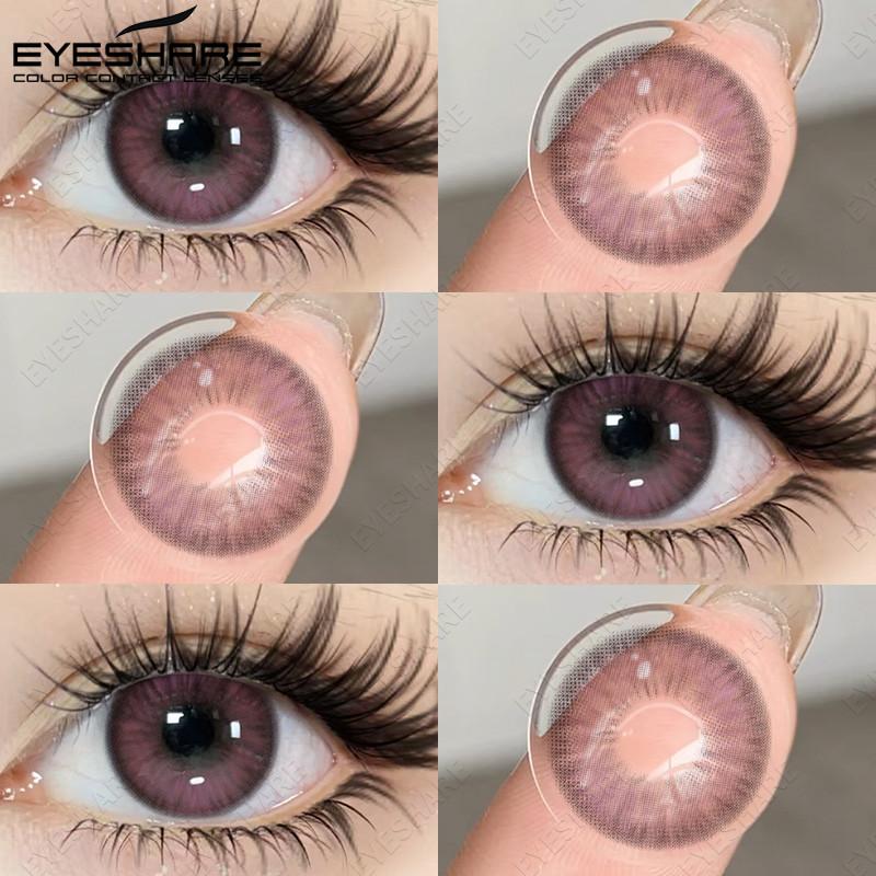 Eyeshare 1 пара цветных контактных линз Коричневые глазные линзы Серые зрачки Кукольные глазные линзы Макияж Косметика Годовое использование