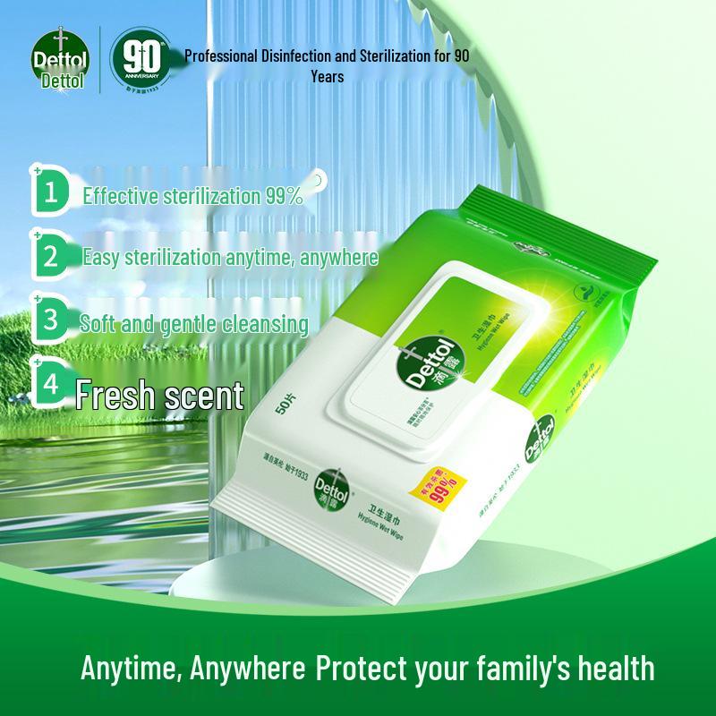 Dettol Гигиенические безспиртовые салфетки для путешествий и домашнего использования