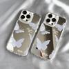 Temperament Butterfly for IPhone16Promax Mobile Phone Case 14plus New Style 12pro Fashion 11 Creative