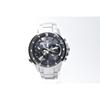 Б/у [Радио-Солнечные] Мужские часы Casio EDIFICE EQB-600D