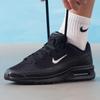 Мужские повседневные кроссовки Air Max BIA SE