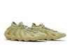 adidas Yeezy 450 Resin