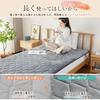 Keusnix Single Flannel Mattress Pad for Winter Use [Made with TEIJIN Mighty Top Filling] Shikipatto All-Season Mattress Pad with Antibacterial, Odor-R