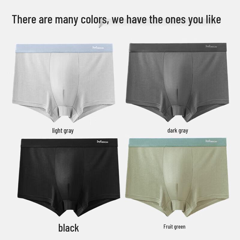 MIIOW Мужские модальные антибактериальные боксеры-брифы, 4 штуки