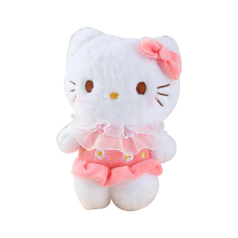 Animal Wear Dress Plush Toy Keychain Stuffed Doll Gifts Pendant