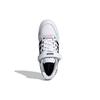 adidas Forum Low I Love Dance Женские FZ3908