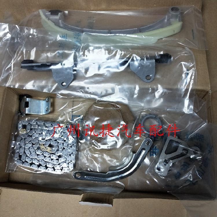 Комплект ГРМ для капитального ремонта двигателя Faw V80 T80 GF1500 CA5027 1.5L 4A15 4GX15 4A15-1006090