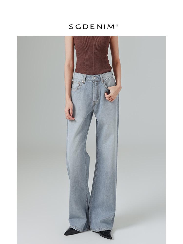 Women's High-Waisted Wide-Leg Floor-Length Jeans - Spring Collection by Big Brand Dupe