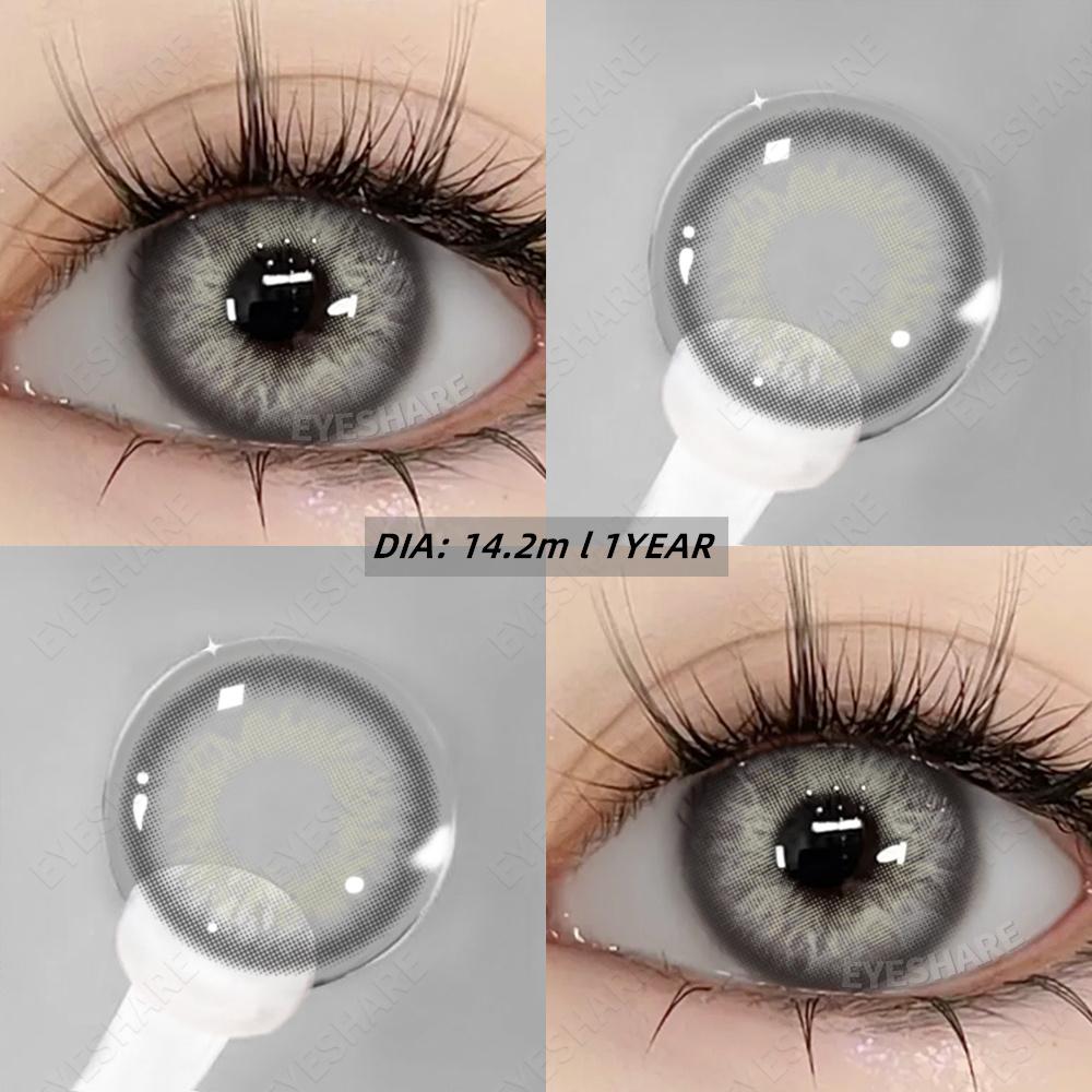 Eyeshare Модные цветные контактные линзы 1 пара сапфировых контактных линз Новые контактные линзы Коричневые линзы Серо-белые линзы Зеленые бьюти-линзы