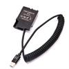 EN-EL14 Заглушка аккумулятора USB-C Адаптер-муфта с пружинным кабелем питания USB Type-C для