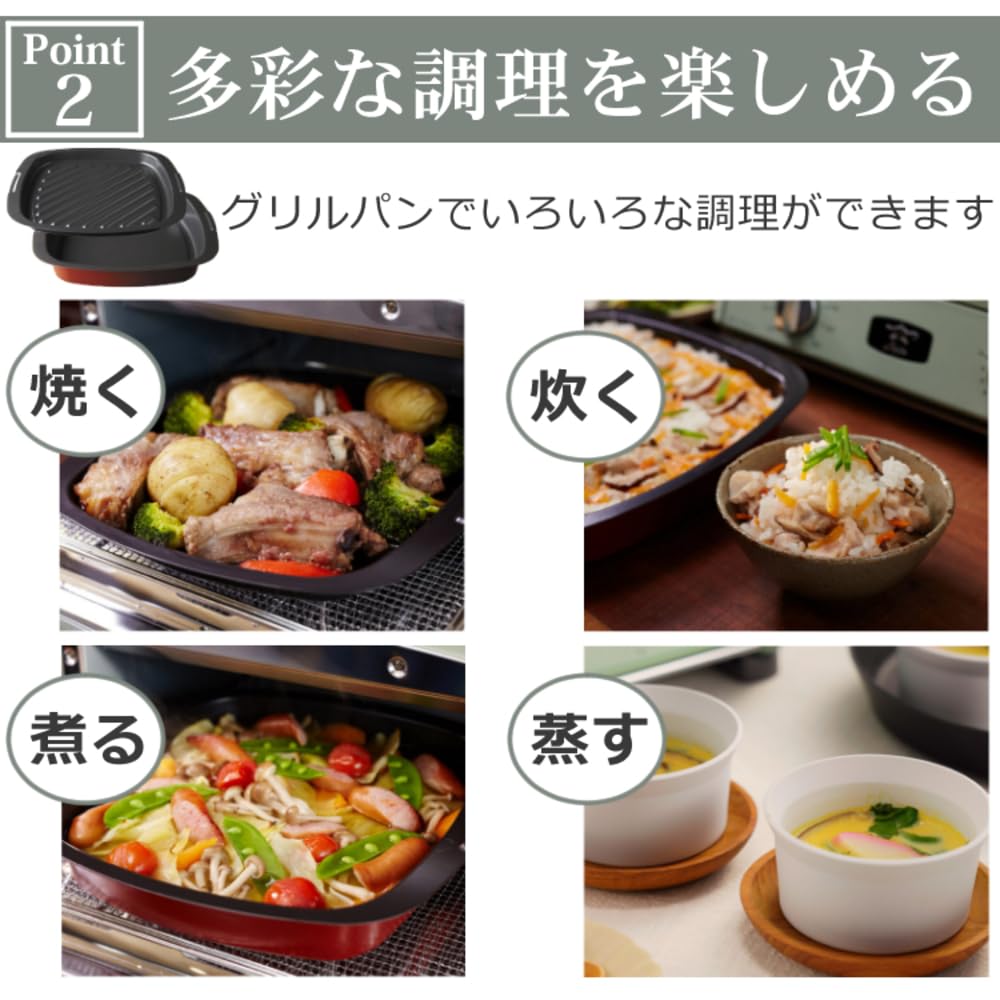 Тостер-гриль Aladdin, 4 предмета, зеленый набор и AGT-G13, 4 предмета (АГТ-G13B(грамм) зеленый)