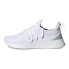 adidas Puremotion Adapt 2.0 White Matte Gold Женские кроссовки Cloud-White HP9371