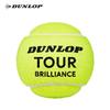 Теннисные мячи DUNLOP TOUR BRILLIANCE