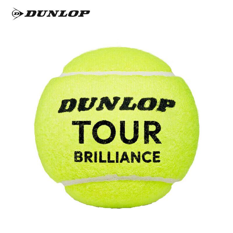 Теннисные мячи DUNLOP TOUR BRILLIANCE