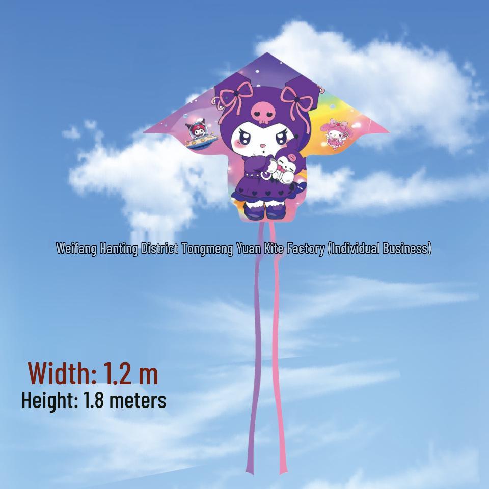 Nezha Full Body Kite - 1.2m, Double Tail, Easy to Fly, Kuromi Beginner Child's Light Breeze Kite with String
