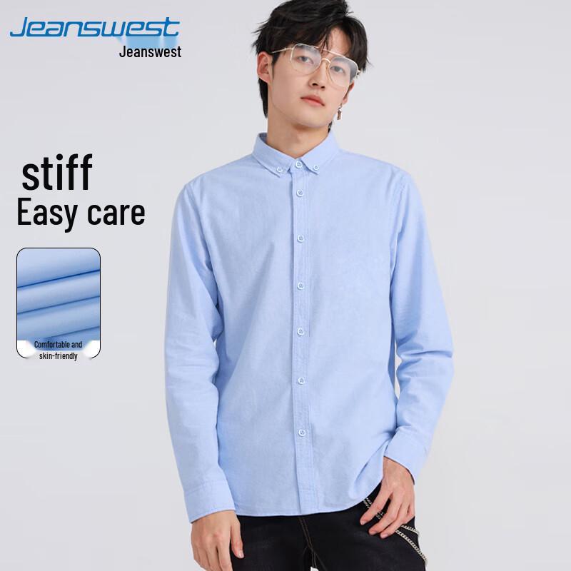 Jeanswest Men's American Style Long Sleeve Casual Shirt