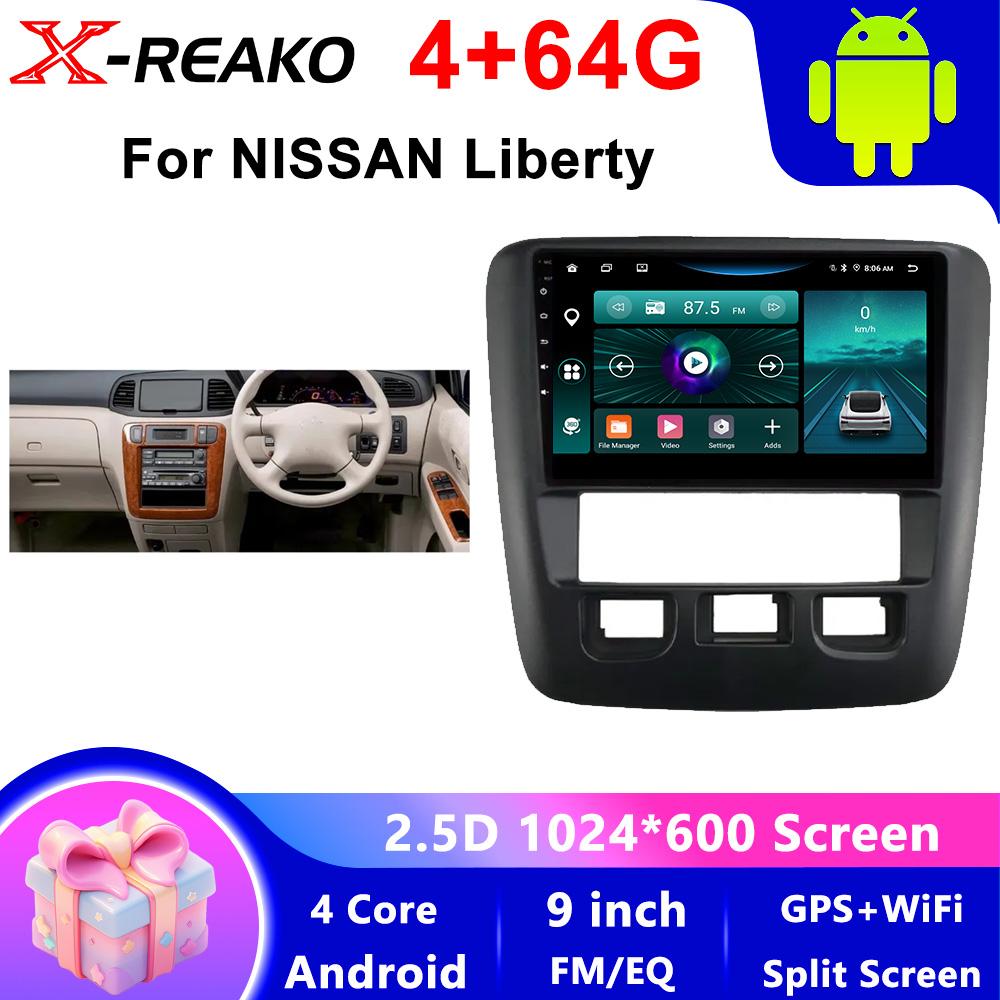 X-REAKO Автомобильный видеоплеер для Nissan liberty 1998-2004 GPS-навигация Встроенный DSP Carplay Автомагнитола Головное устройство Android